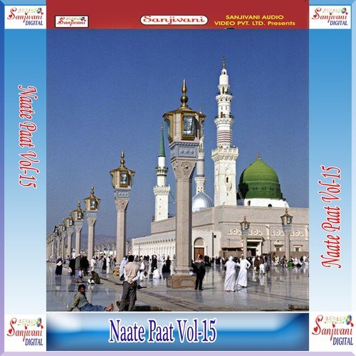 Aala Se Aala Rifwat Wale