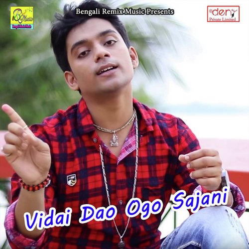 Sathi Re Sathi Re