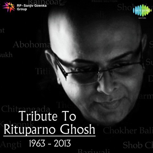 Abon Thakur Chhobilekhe - Dialogue (From Khela)