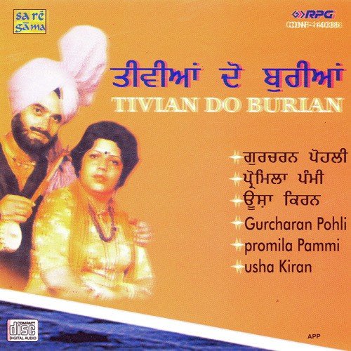 Tivian Do Burian