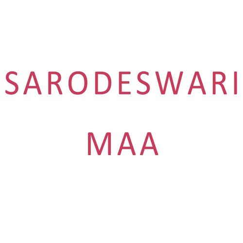 Maa Achhen Aar