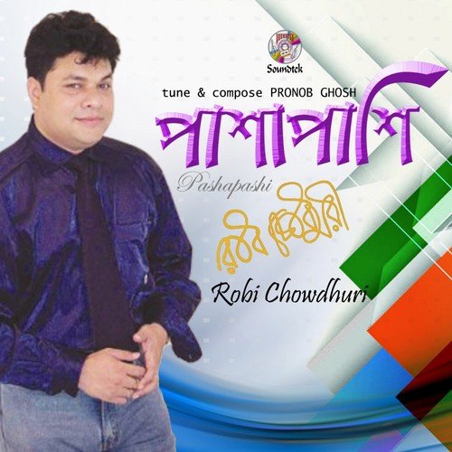 Shonchita