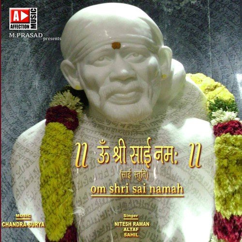 Sainath Ki Palki