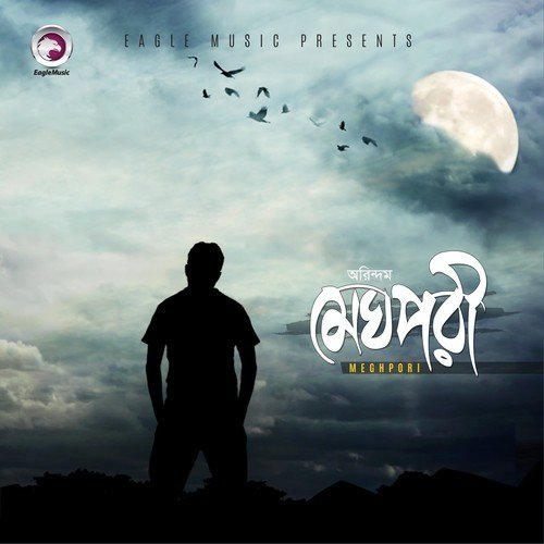 Kotha Dilam
