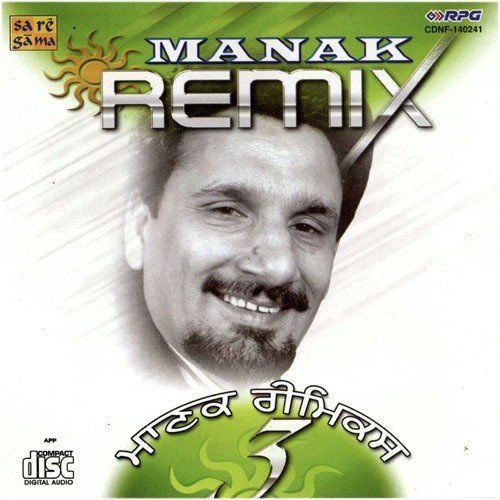 Ranjha Beparwa Kudio