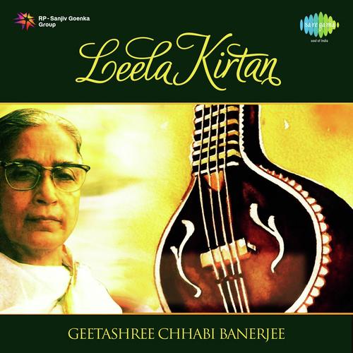 Gaur Abirbhab - Padavali Kirtan