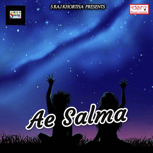 Sadhe Saat Baje Sajani