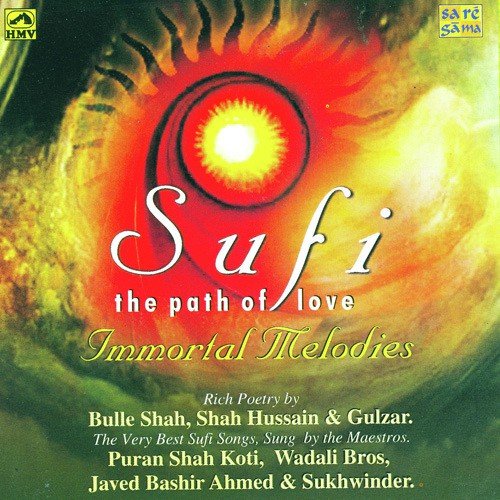 Waris Shah Nu