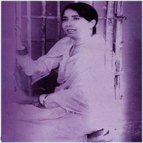Sawan Da Mahina