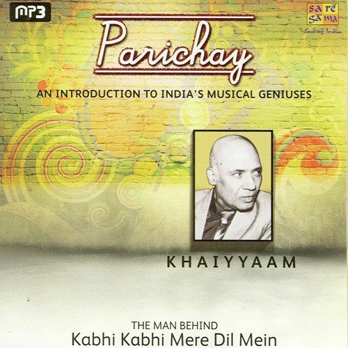 Sham-E-Gham Ki Qasam