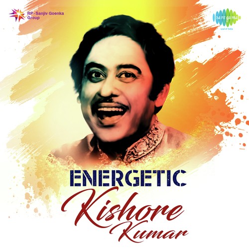 Mone Hoy Swarge Aachhi (From Bandi)
