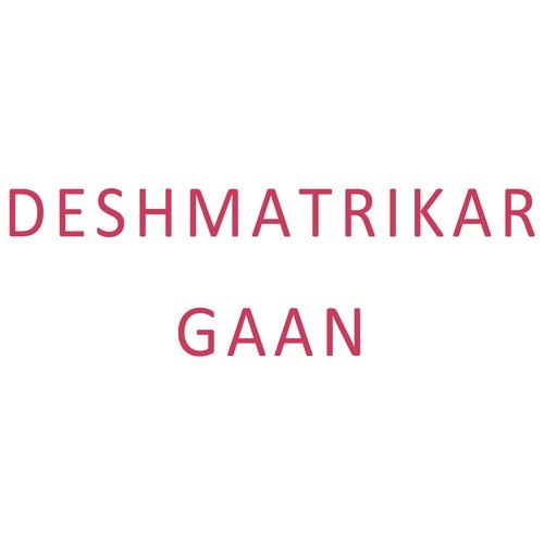 Bharat Mayer Naam Niye