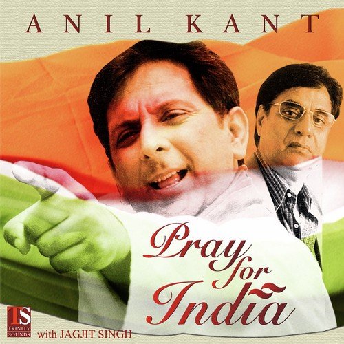 Pray For India