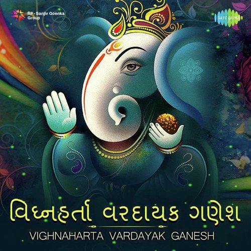 Namu Re Ganesha