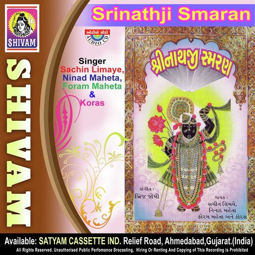Dhany Ekadashi