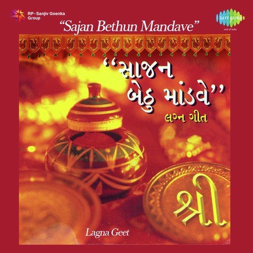 Pehalun Pehalun Mangaliyun