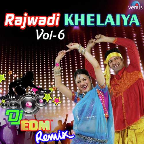 Odhani Odhu Odhu Ne Udi Jaye Dj Edm Remix