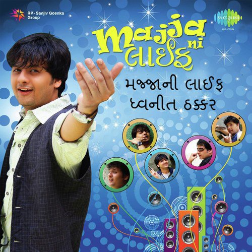 Amdavad - Desi Beats
