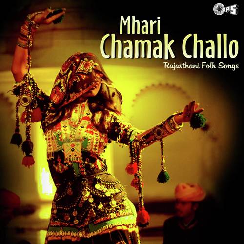 Main Hoon Chhori