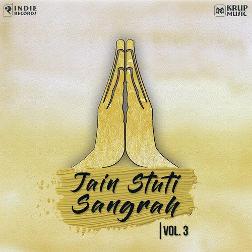  Maa Kashi Tu