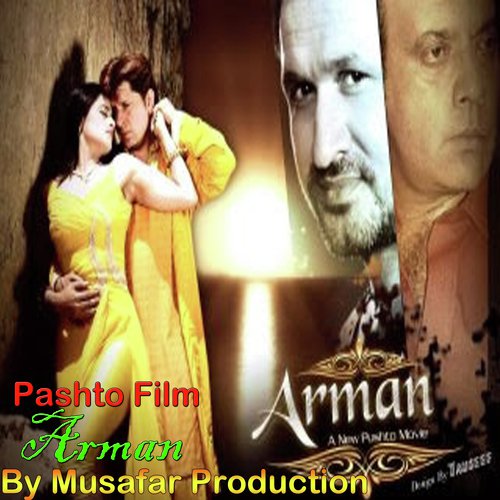 Yara mubarak sha - Arman