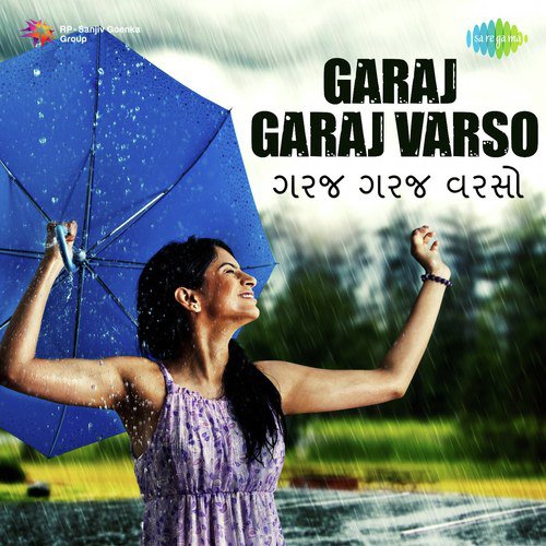 Chhayoon Andharoon Baje Nagaroo (From Veer Abhelwalo)