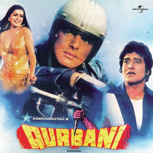 Aap Jaisa Koi (, Qurbani  Soundtrack Version)