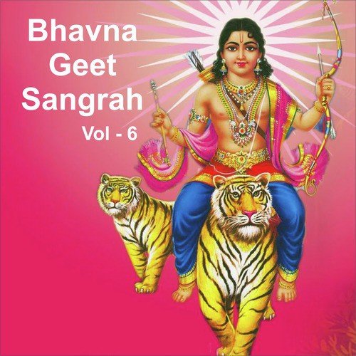 Bharahmi Sundari Chandan