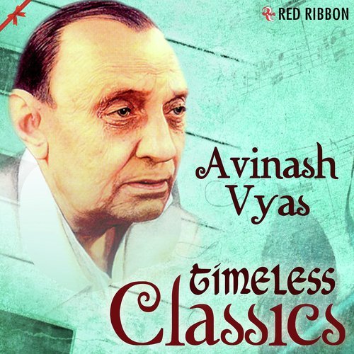 Bheetarno Bheru Maaro (Sadhana Sargam)