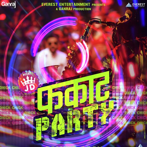 Fakkat Party