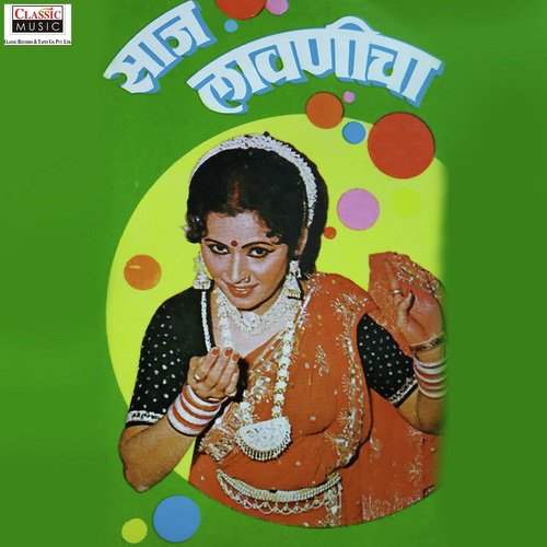 Aata Tari Soda