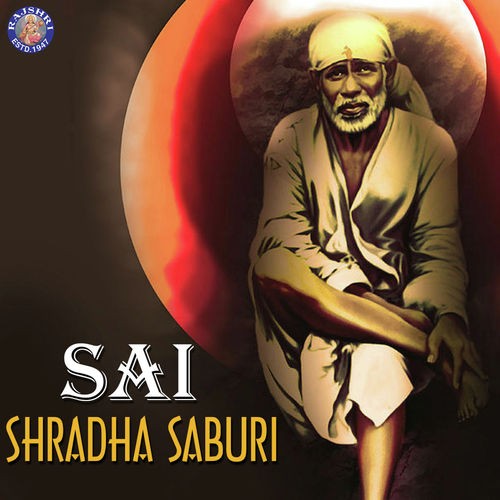 Sai Kakad Aarti
