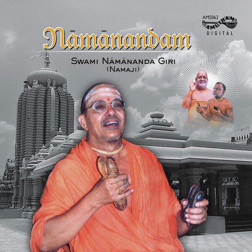 Namaruchi Thandhavarku