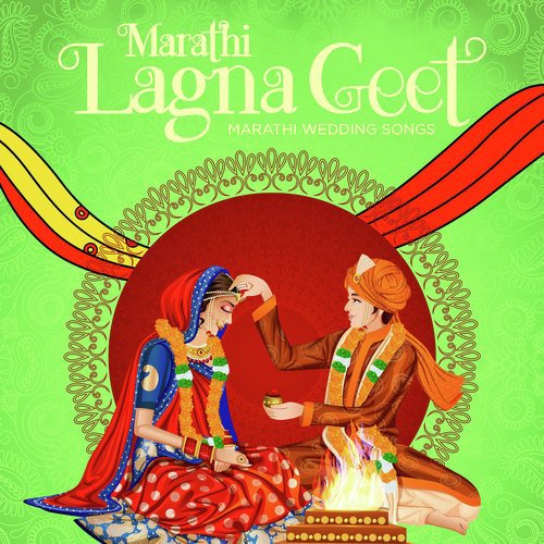 Lagnashthak (From Sanai Chaughada Vaje)