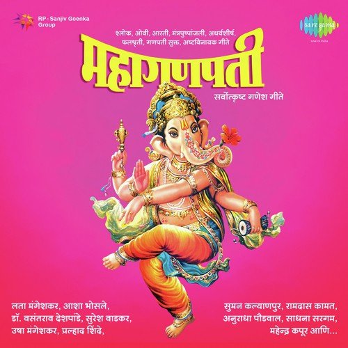 He Shivshankar