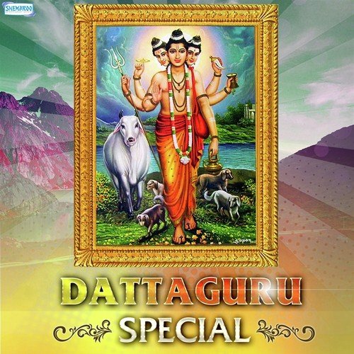 Jai Deva Dutta (From Shirdichya Shri Sai Mandiratil Aartya)