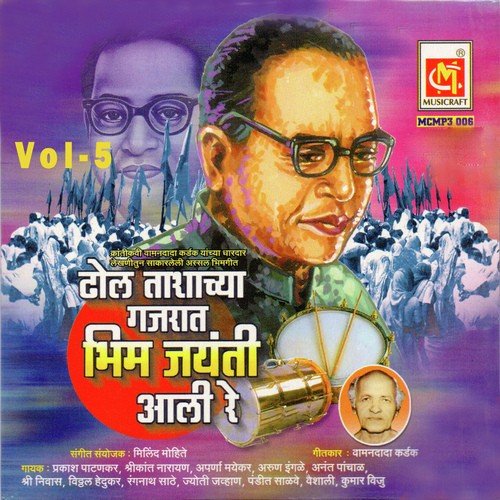 Budham Sharanam