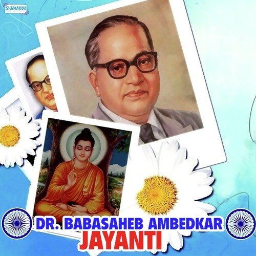 Jaijaykar Jaijaykar
