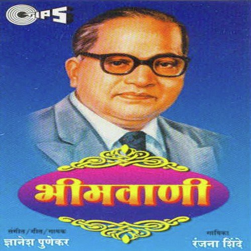 Yenar Kadhi