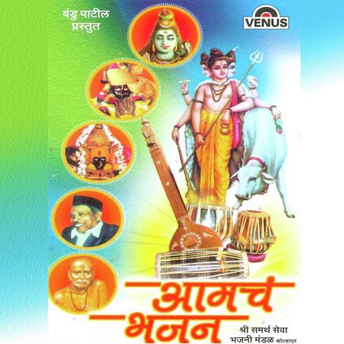 Rudraksh Manyanni