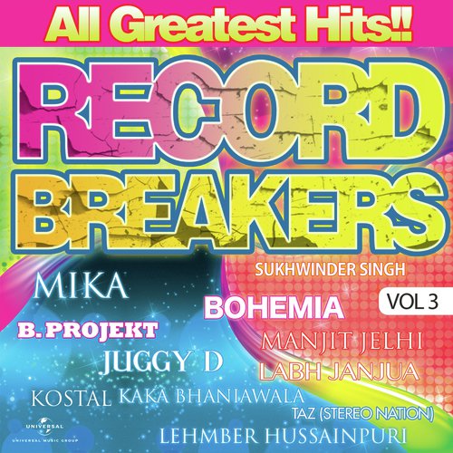 Eitbaar (Trust Me) (Album Version)