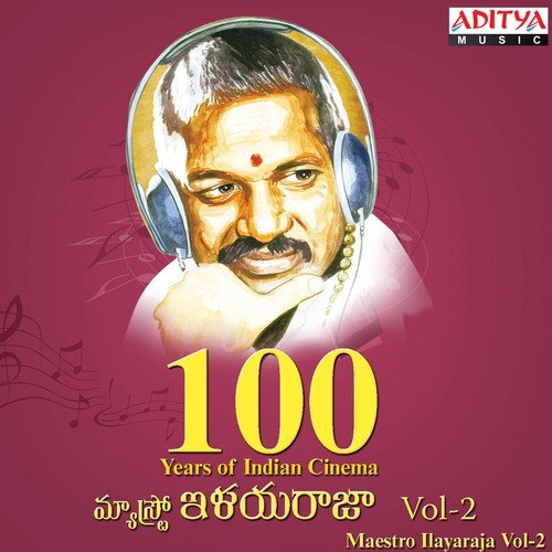 Ninnukori (From Gharshana)