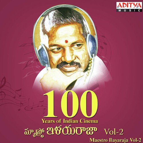 Sande Poddula (From Abhilasha)