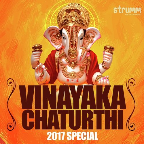 Pranamya Shirasa Devam