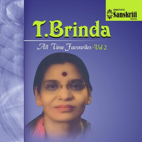 Enduku Nirdaya - Harikambhoji - Adi