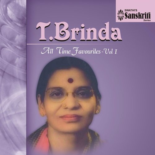 Pahi Sri - Ananda Bhairavi - Adi