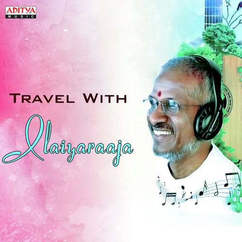 Ade Neevu (From Abhinandana)