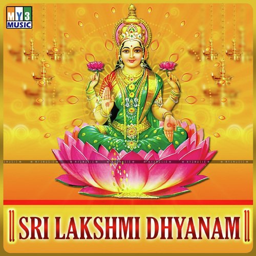 Etla Ninnethukondu