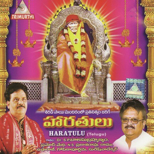 Ghanshyam Sundrara