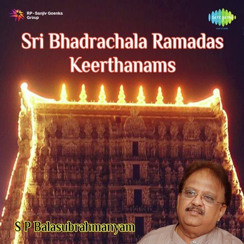 Seetha Raama Swamy